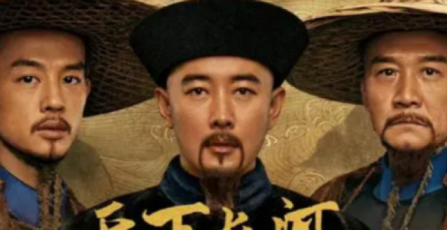 近期“扑街”的4部电视剧，本以为是大制作，结果收视垫底，令人失望_腾讯新闻