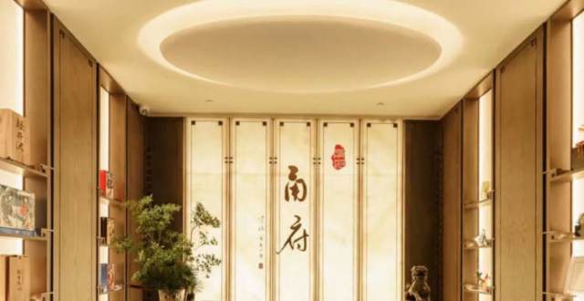 从做宁波菜的甬府，到做纯正法餐的莱美露滋……上海的精致餐厅走出微笑曲线_腾讯新闻