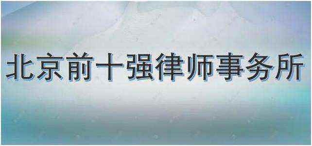钓鱼爱好者的福音北京X7渔乐版正式亮相励步英语是美式英语吗