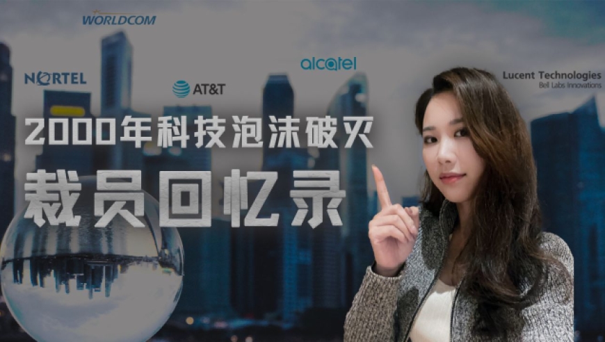 硅谷封面_腾讯新闻