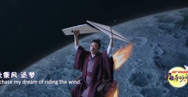 中国古人的飞天梦想！_腾讯新闻