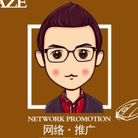 微信营销第13课:微信公众平台如何上传视频素