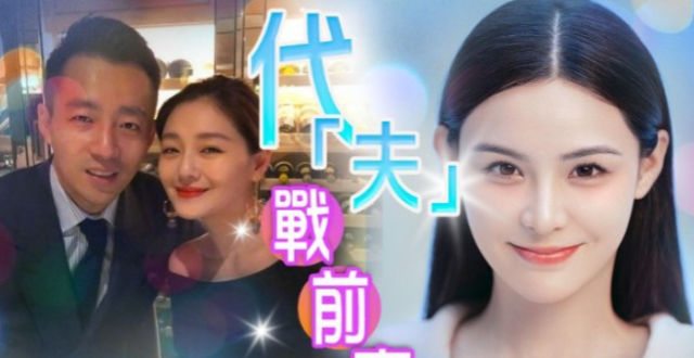 张颖颖开撕大S，点赞网友辱骂大S博文，否认汪小菲曾拒绝儿女抚养权_腾讯新闻