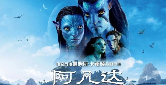 CG动作捕捉——那些躲在特效背后的神级表演！_腾讯新闻