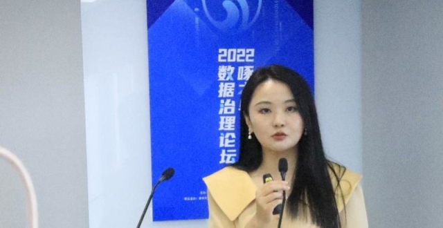 张凌寒：深度合成治理思路异于算法推荐，技术开发方也被规制_腾讯新闻