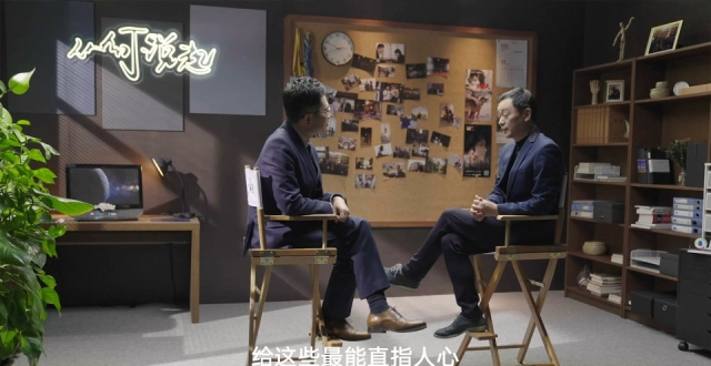 颜强：希望平台能给直指人心故事最好的呈现机会_腾讯新闻
