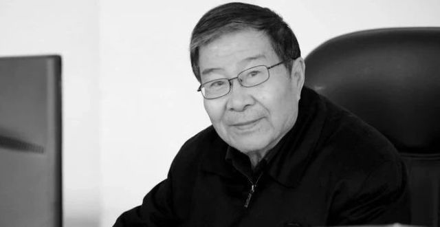 沉痛悼念并深切缅怀李庆忠院士_腾讯新闻
