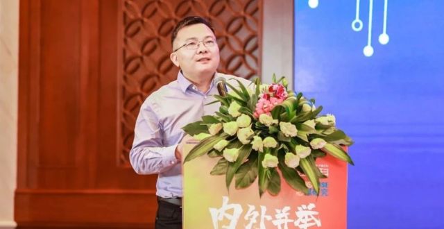 芯行纪CEO施海勇：用AI技术探索国产EDA发展路线｜峰会特别报道_腾讯新闻