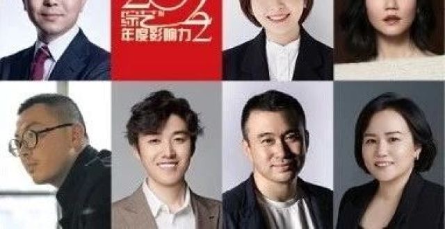 年度先锋导演刘江江：继续创作 一路向前_腾讯新闻