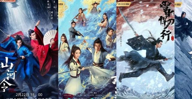武侠剧挖掘新内核，彰显新武侠剧作风范_腾讯新闻