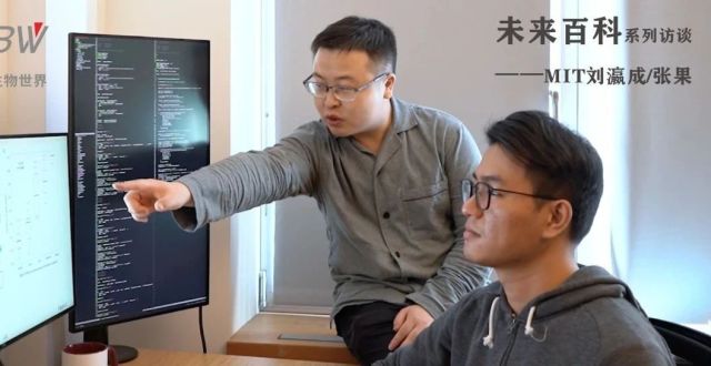 专访MIT刘瀛成/张果：通过家用无线设备，跟踪监测帕金森患者疾病进展丨未来百科020期_腾讯新闻