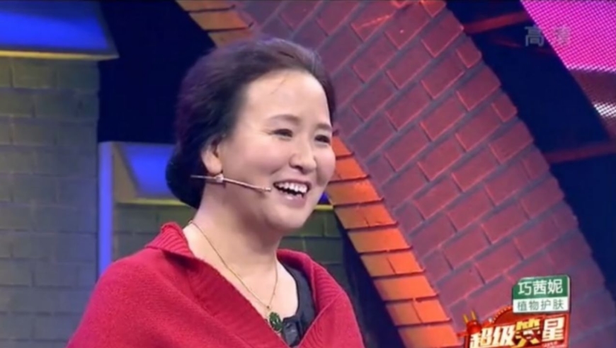 李玉梅模仿赵丽蓉真绝,蔡明都佩服,忍不住一直夸|笑星