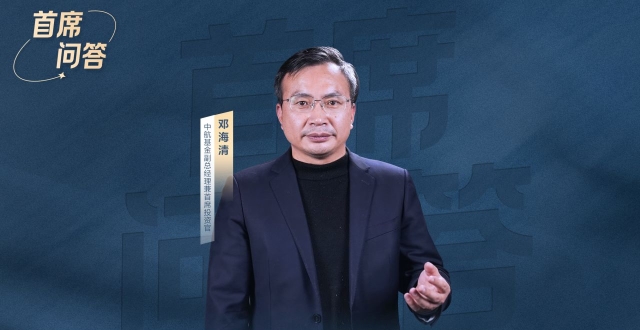 程晋林做了最后陈述,当庭认罪悔罪.