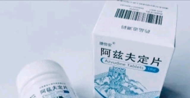 阳了之后，有没有必要用阿兹夫定？服用阿兹夫定，这些知识要懂_腾讯新闻