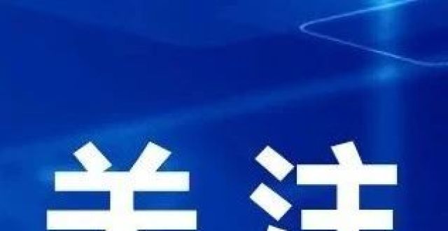 这100个职业，最缺人！_腾讯新闻
