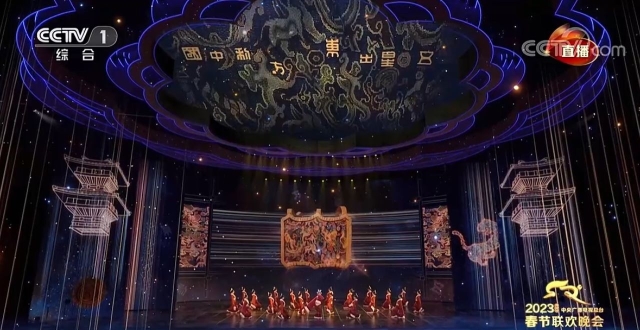 春晚2023丨绝美舞蹈《锦绣》 织锦线上跳舞再现大汉盛世歌舞宴乐_腾讯新闻