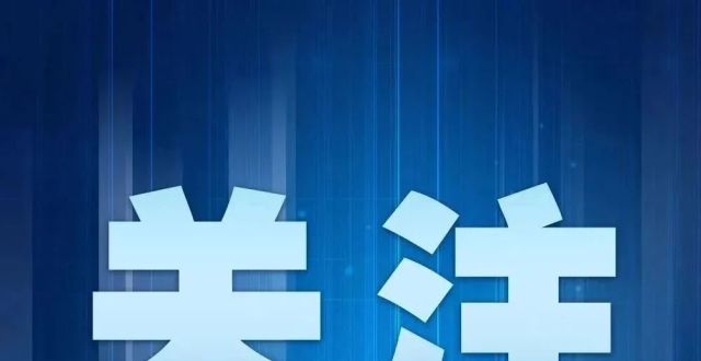 什么是“缢吊”？胡鑫宇是自杀还是他杀？法医释疑_腾讯新闻
