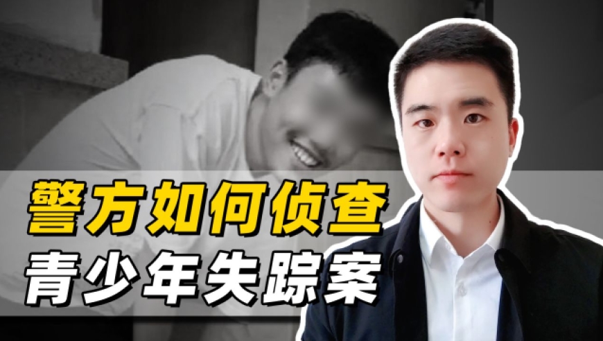 李孟飞律师19万次播放15分享