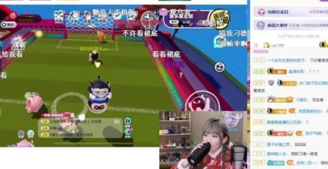 大司马“锐评”蛋仔派对？隔壁B站主播：已玩嗨！_腾讯新闻