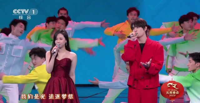 总台元宵晚会丨张远压轴演唱出息了，一曲《逐梦》唱响新年的希望_腾讯新闻