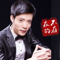 大司马直播录像6.08上单无尽盖伦