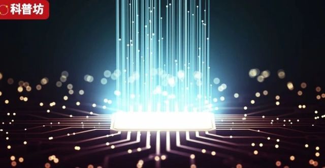 未来的光子计算机_腾讯新闻