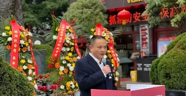 “南充”纪念张澜先生逝世68周年_腾讯新闻