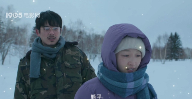 电影《燃冬》首支片段发布，周冬雨刘昊然屈楚萧雪地躺平_腾讯新闻