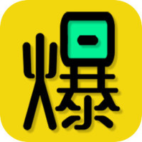 十大复仇电影 爽不爽你看了就知道第五部