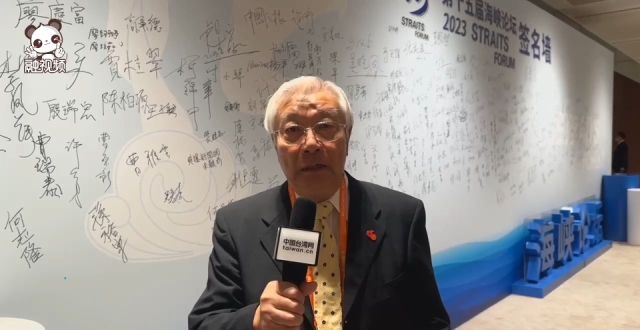 曹原彰：增进两岸交流 让来到大陆的台湾同胞将真相带回台湾_腾讯新闻