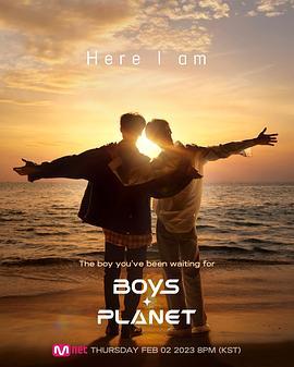 BoysPlanet
