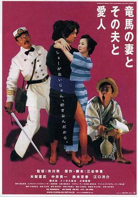 回头见