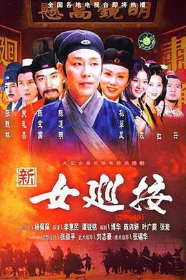快乐王子
