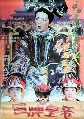 精灵宝可梦：洛奇亚爆诞