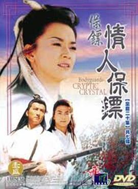 暗杀教室剧场版365天的时光