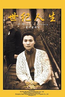时空游侠