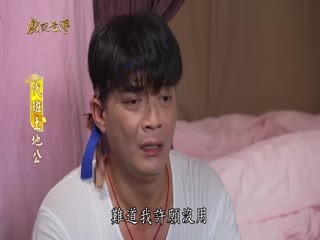 圣歌2002