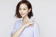 小王娱乐分享站