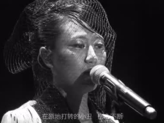 撩有趣--YY主播崔阿扎最新mv《算了》,天佑出