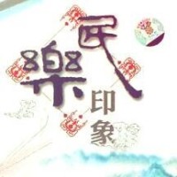 美女老师古筝指法教学-摇指