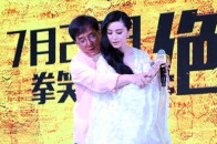 《快乐大本营》余文乐杨千嬅无瑕疵翻唱《突然