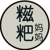 准妈妈孕期建大卡大要注意哪些事项,何时建大