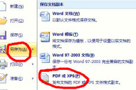 流光校园新媒体