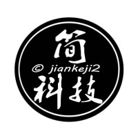 如何在一个苹果手机登录两个微信