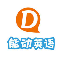 酷!圣诞老人从外星穿越来后的这个动作,瞬间记