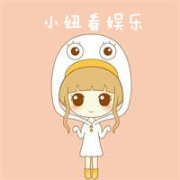 抖音丨《浪花一朵朵》主演谭松韵熊梓淇一言不