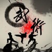 跆拳道品势太极四章完整教学,黑段高手示范演