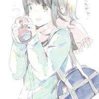 软式内镜清洗消毒规范操作流程-上海交通大学