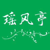 睡前三分钟, 超简单床上瘦大腿!