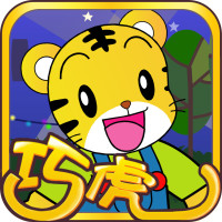 熊出没之探险日记熊熊乐园游戏光头强救熊二 